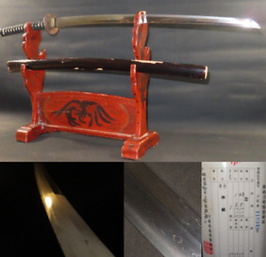 Japanese Sword Antiqu Wakizashi Koshirae 25 00in From Japan Katana
