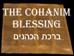 Torah Scroll Bible Jewish Fragment Leaf 250 Yrs Turkey The Cohanim Blessing 
