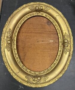 Vtg Atq Wood Gold Gilt Ornate Wood Oval Frame Painting Picture Sz 7x9 