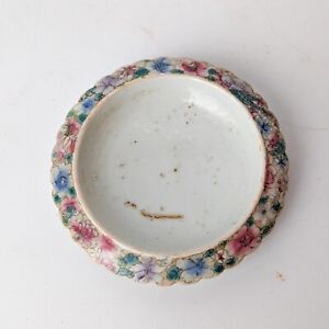 Antique Chinese Porcelain Famille Rose Brush Washer Bowl Dish Qianlong Mark
