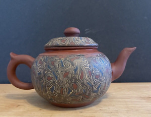 Vintage 20th C Hand Crafted Yixing Zisha Clay Pottery 4 Tea Pot