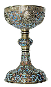  Russian Imperial Faberge Chalice Goblet Jesus Holy Grail Cross Icon Enamel Egg