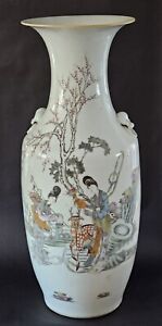 Early Qing Dynasty Chinese Famille Rose Garden Calligraphy Vase 23 10 