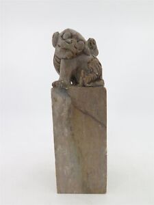 Nice Vintage Chinese Soapstone Foo Dog Carved Seal Stamp 7 Tall X 2 25 Wide