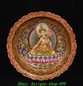 Qianlong Marked Colour Enamel Porcelain Gilt Tibet Buddha Tangka Tray Dish Plate