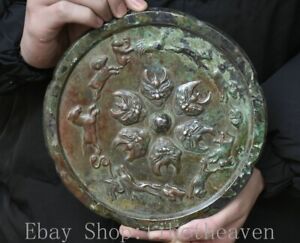 8 Rare Old Chinese Bronze Dynasty Palace Beast Head Horse Bronze Mirror