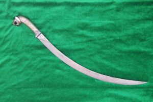 Rare Antique Gold Silver Damascened Khanjar Dagger Curve Wootz Blade Lion Handle
