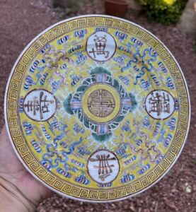 Antique Chinese Porcelain Plate With Marks
