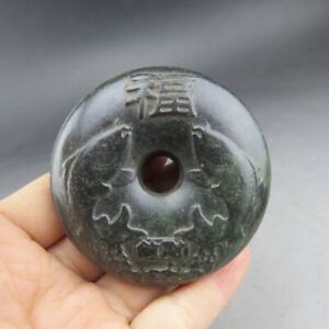 China Old Jade Hongshan Culture Black Magnet Jade Fish Choi Pendant F082