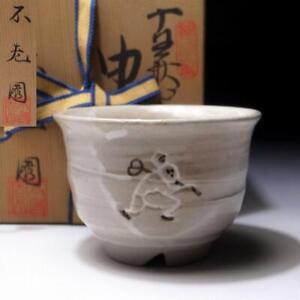  Al76 Japanese Tea Bowl With Signed Wooden Box Old Hagi Ware Style Monkey