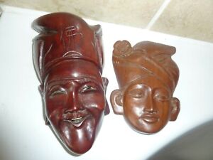 Chinese S E Asian Carved Wooden 12 7cm 15 3cm Wall Face Mask With Head Dress