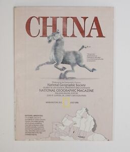Vintage National Geographic 1991 Map Of China 29 X22 Good Condition