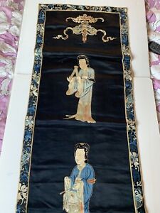 Chinese Slik Tapestry 100 Yers Old Slik Beautiful Ex Fine Antique