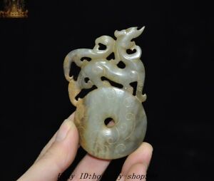 Old Dynasty Hetian Jade Carved Dragon Phoenix Bi Yupei Funerary Amulet Pendant