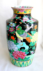 Antique Chinese Famille Noire Vase W Phoenix Bird Flowers 12 H X 6 1 4 W