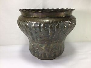 Bb4 Vintage Antique Classic Mid Century Arab Middle East Bronze Collectible Pot