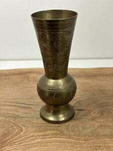 Vintage Solid Brass Vase Hand Etched Floral Ornate Middle East Vase Home Decor