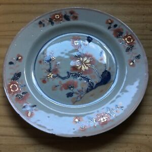 Antique 18th Century Chinese Famille Rose Verte Imari Style Porcelain Plate 9 D