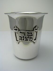 Sterling Silver Cup Kiddush Cup Kiddush Beaker Torah 925 Silver Usa Ca1970s