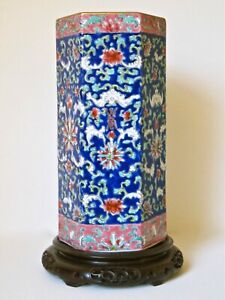 Chinese Famille Rose Blue Porcelain Vase 12 W Stand Early 1900 S