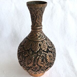 Vintage Engraved Middle Eastern Copper Vase Repouss Birds And Flowers Chasing