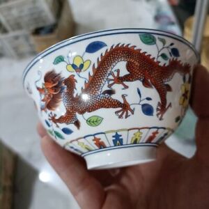 Chinese Famille Rose Porcelain Bowls Dragon Phoenix Patterned Qianlong Za38