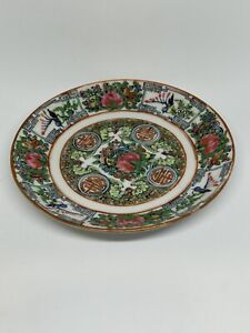 Antique Chinese Famille Rose Canton 5 5 Dessert Plate Flowers Birds Porcelain