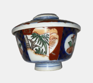 Imari Hand Painted Japanese Small Ceramic Round Lidded Bowl 4 25 Signed