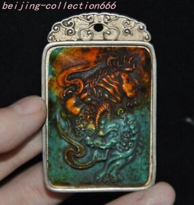 2 4 Tibet Silver Inlay Turquoise Scripture Wing Lion Foo Dog Exorcism Pendant