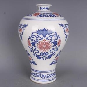 Chinese Qing Qianlong Blue And White Porcelain Red Lotus Pattern Vase 11 9 Inch