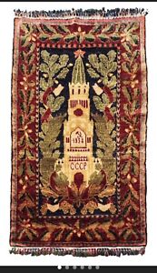 Antique Caucasian Karabagh Armenian Silk Pictorial Rug 1938 Russian Soviet Un