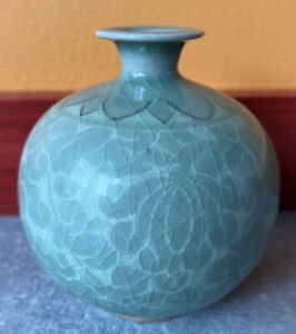 Korean Celadon Glazed Small Bud Vase Floral Pattern Signed Circa Early 1900s