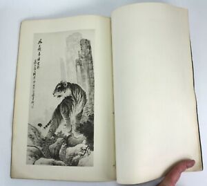 Chinese Art 2 Volume Set Of Hu Tanqing S Paintings China
