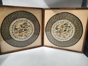 2 Vintage Faux Bamboo Framed Flowers Silk Asian Chinese Art Bird Wood Embroidery