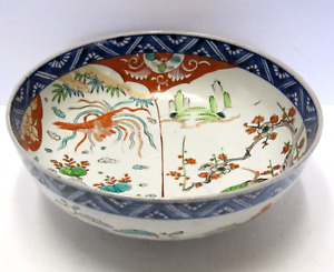 Antique 19th C Japanese Meiji Period Imari Large Porcelain Centerpiece Bowl