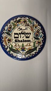 Vintage Signed J Tamimi 6 5 Shalom Plate Trivet Handmade Ceramic Gc Free Ship