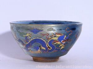 5 Old Song Dynasty Jian Kiln Porcelain Dragon Phoenix Tea Ceremony Tea Cup
