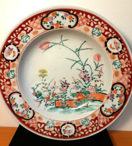 Signed Antique Hichozan Shimpo Arita Japanese Hand Painted Plate 19th C