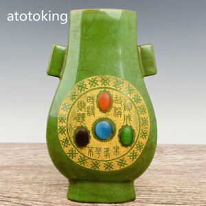 9 2 China Antique Porcelain Guan Kiln Green Glaze Engraved Poem Vase