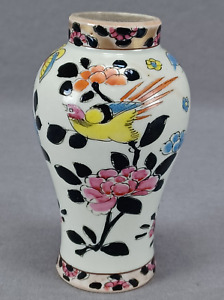 19th Century Chinese Export Famille Noire Butterflies Birds Flowers Small Vase