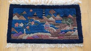 1 2 X 2 Chinese Peking Hand Knotted Blue Wool Oriental Vintage Rug Excellent