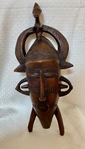 West African Carved Wood Mask From Senufo People Ivory Coast Or Mali Vintage