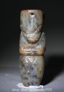 2 8 Chinese Hongshan Culture Old Jade Carving Sun God People Statue Pendant