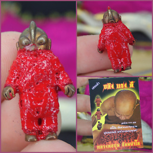 Hoon Payon Doll Blessed Amulet Thai Buddhism Talisman Hun Payon Charm Protect