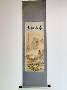 Hanging Scroll Chinese Art Painting Calligraphy Hand Paint Kakejiku 126