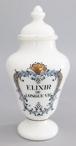 Antique Early 20th Century French White Glass Lidded Apothecary Jar