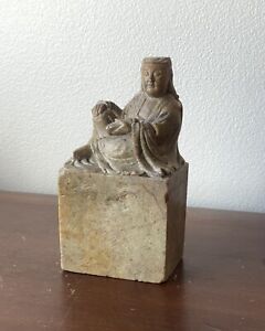 Antique Chinese Carved Stone Buddha Statue 7 5 