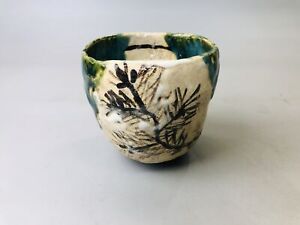 Y6151 Chawan Oribe Ware Tube Bowl Pine Japan Antique Tea Ceremony Pottery