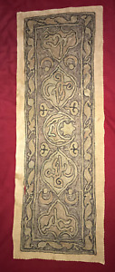 Wow Intricate Antique 19th Century Metallic Thread Embroidery Panel Linen 34x12 
