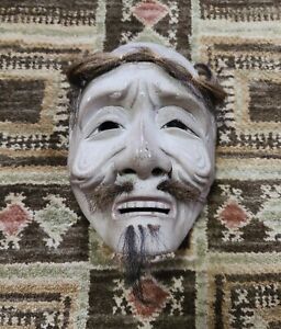 Antique Edo Period Japanese Noh Ko Jo Carved Wood Hair Mask Signed